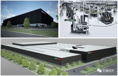 全球行業(yè)領(lǐng)導(dǎo)者成功落戶，筑牢平湖經(jīng)開工業(yè)特色型美麗城鎮(zhèn)根基