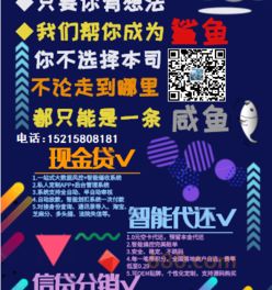 浙江零零壹軟件開發(fā)供應(yīng)商 時間財富網(wǎng)上的專業(yè)力量