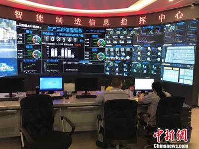 浙江實施軟件提升三年計劃，推動1500家開發企業上云