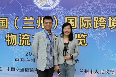 麗水商會中國網攜手浙江軟件開發，共筑跨境電商物流合作聯盟