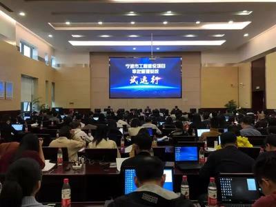 寧波軟件開(kāi)發(fā)公司 深耕房產(chǎn)軟件與網(wǎng)站建設(shè)，助力浙江企業(yè)數(shù)字化轉(zhuǎn)型